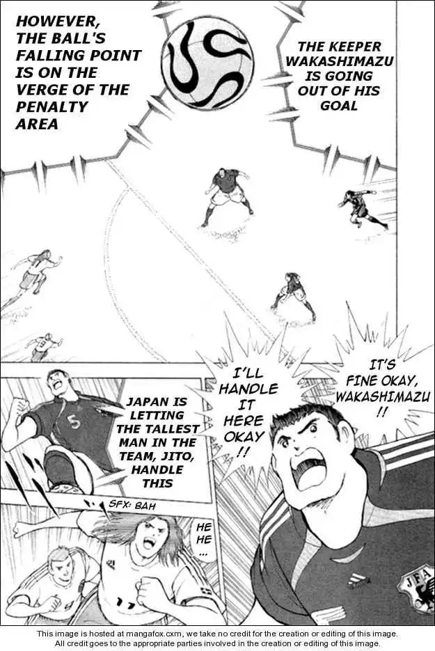 Captain Tsubasa Golden-23 Chapter 16 15